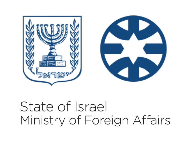 Israel Foreign Ministry